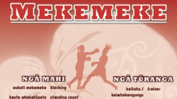 Resource Mekemeke poster Image